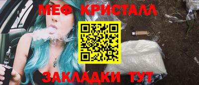 2c-b Нягань