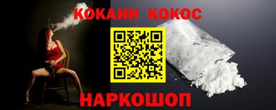 2c-b Нягань