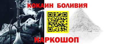 таблы Обь