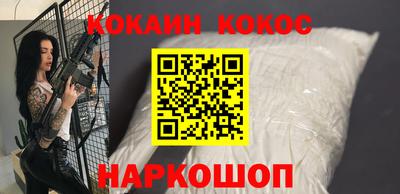 2c-b Нягань