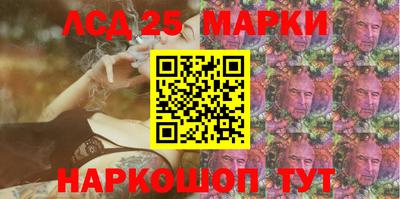 таблы Обь