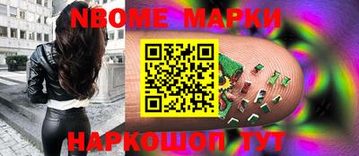apvp Партизанск