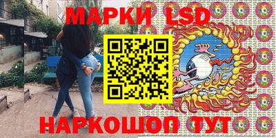 2c-b Нягань