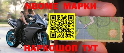 таблы Обь