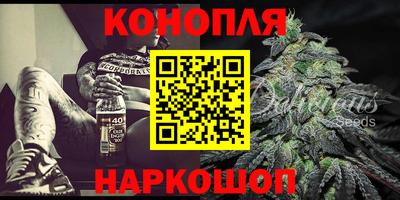 2c-b Нягань