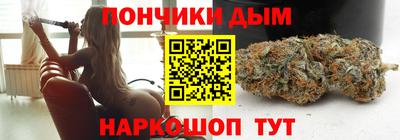 таблы Обь