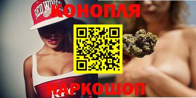 2c-b Нягань