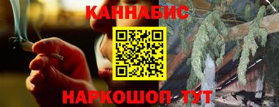 таблы Обь