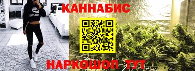 таблы Обь