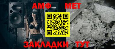 2c-b Нягань