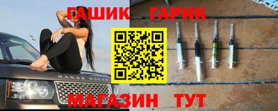 2c-b Нягань
