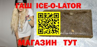 таблы Обь