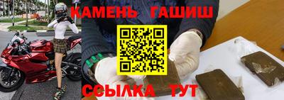 2c-b Нягань