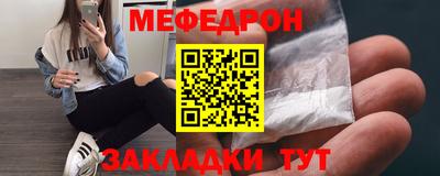 2c-b Нягань