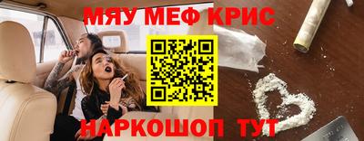 круглые Первоуральск